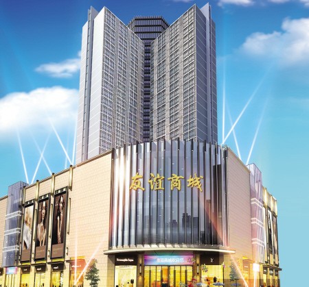 湖南友谊商城结构胶案例
