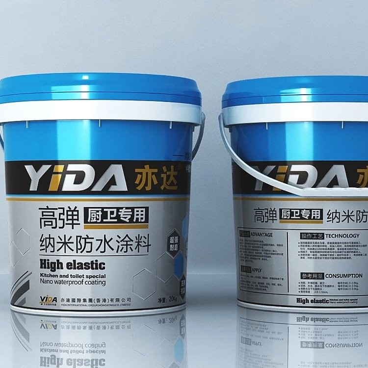 卫生间怎么选墙面防水涂料，你想知道的都在这