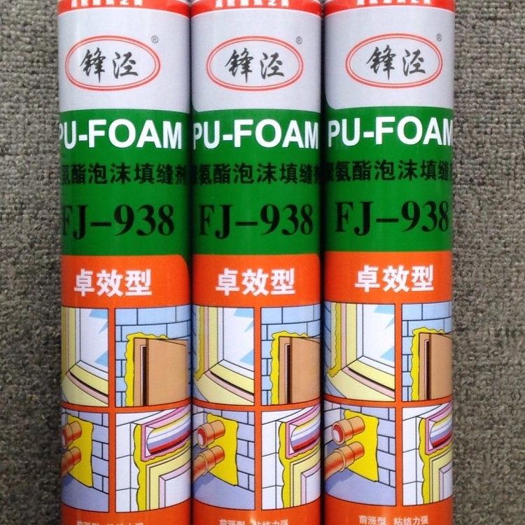 家装时发泡胶怎么清洗，方法简单很实用