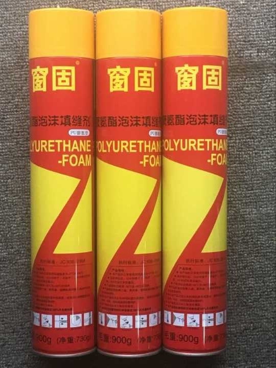 长沙发泡胶的使用方法