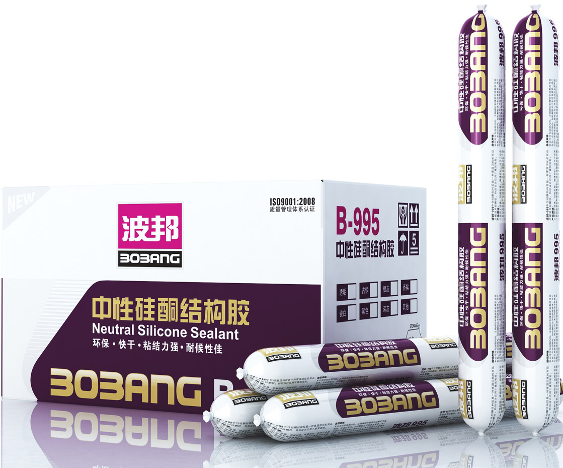 波邦995中性硅酮结构胶