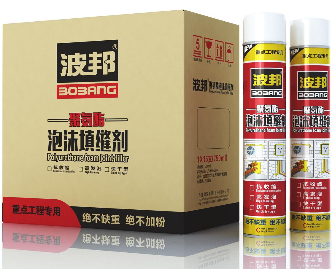 波邦聚氨酯泡沫填缝剂