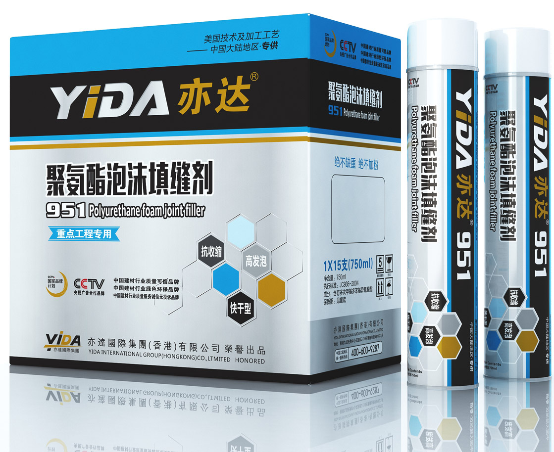 亦达951聚氨酯泡沫填缝剂