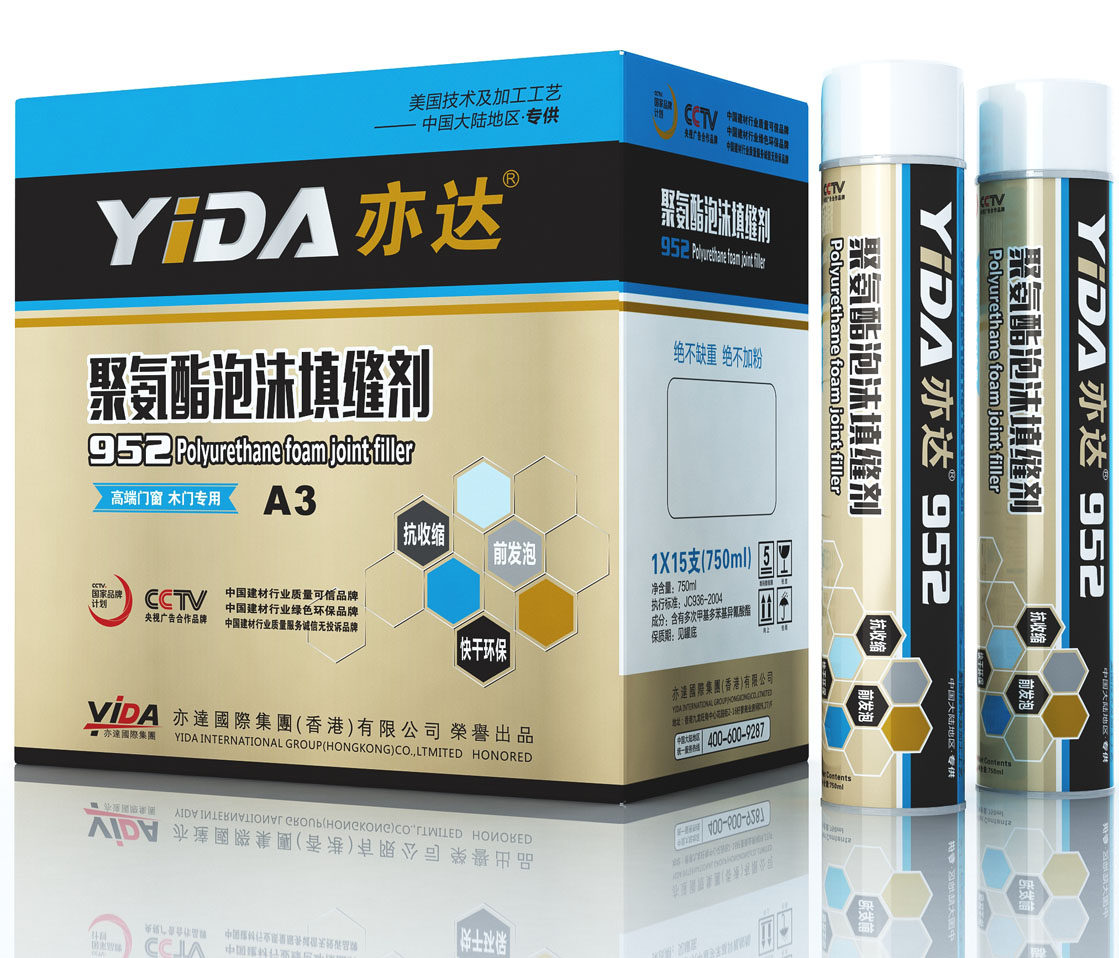 亦达952聚氨酯泡沫填缝剂